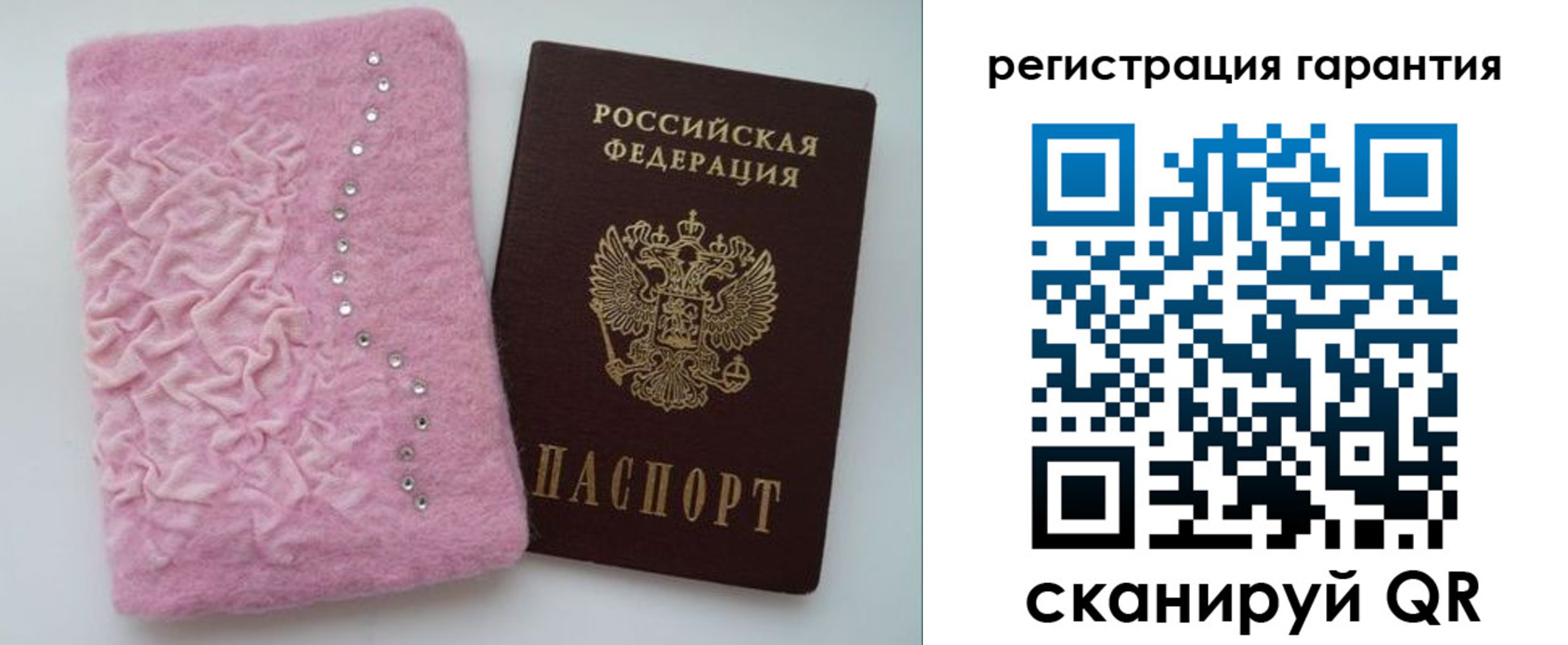 пропишу в квартире в Кубинке
